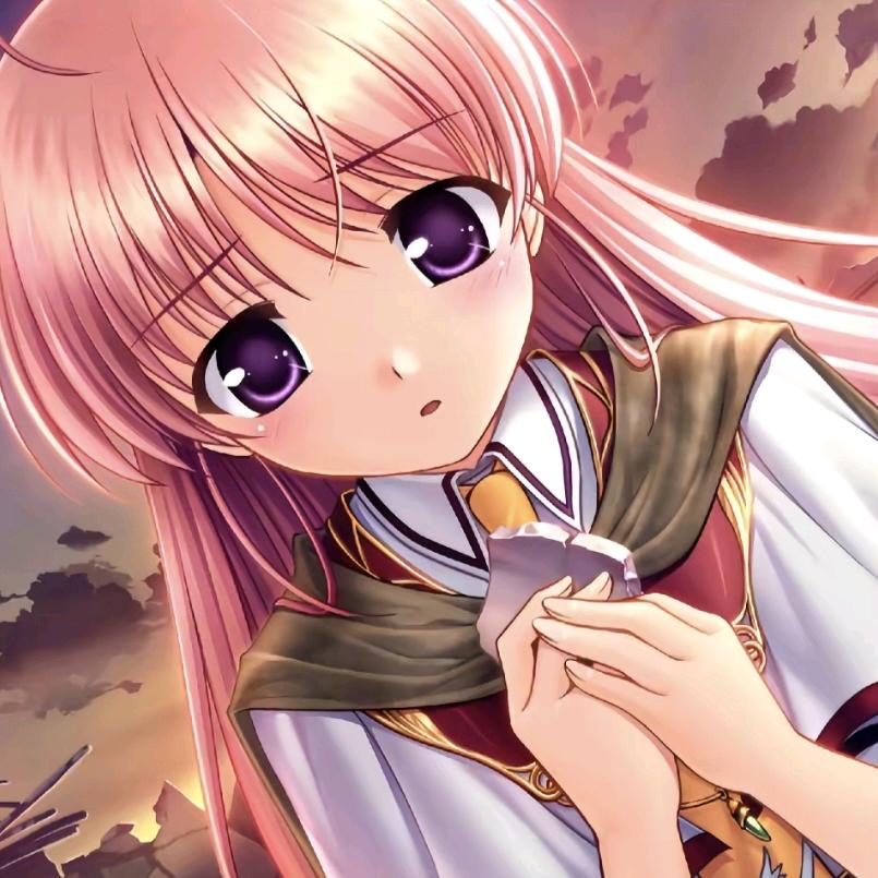 yu