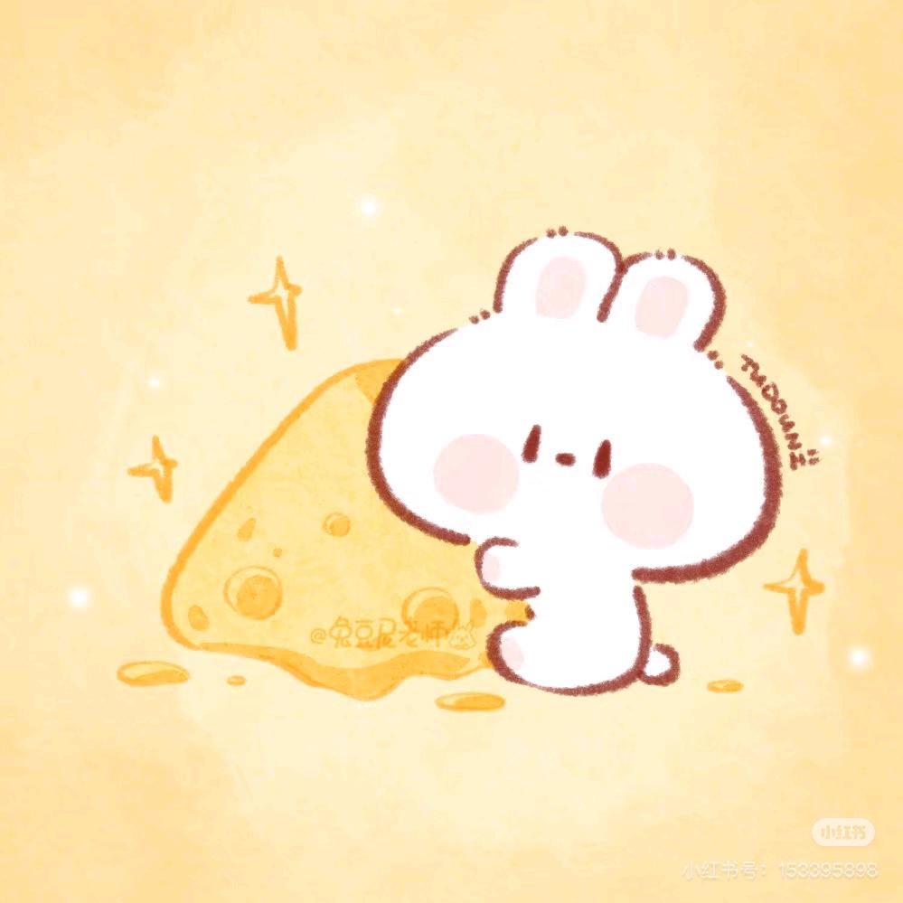 燚块咻奶酪ᴸᴷ🔥