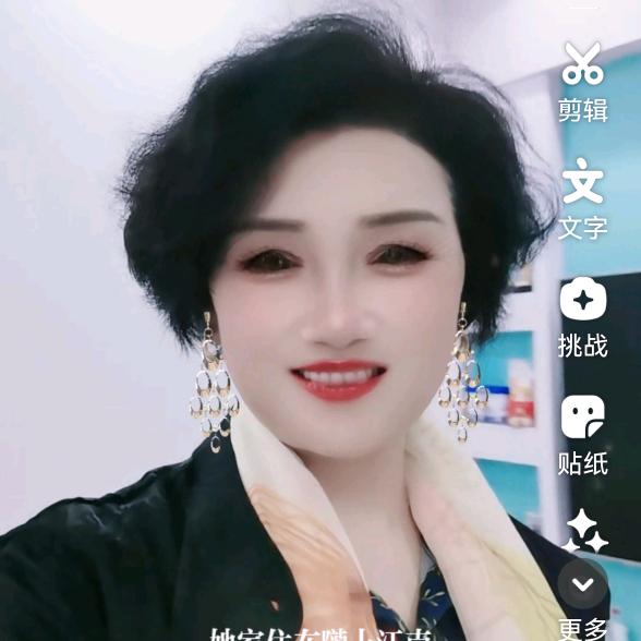 开心就好
