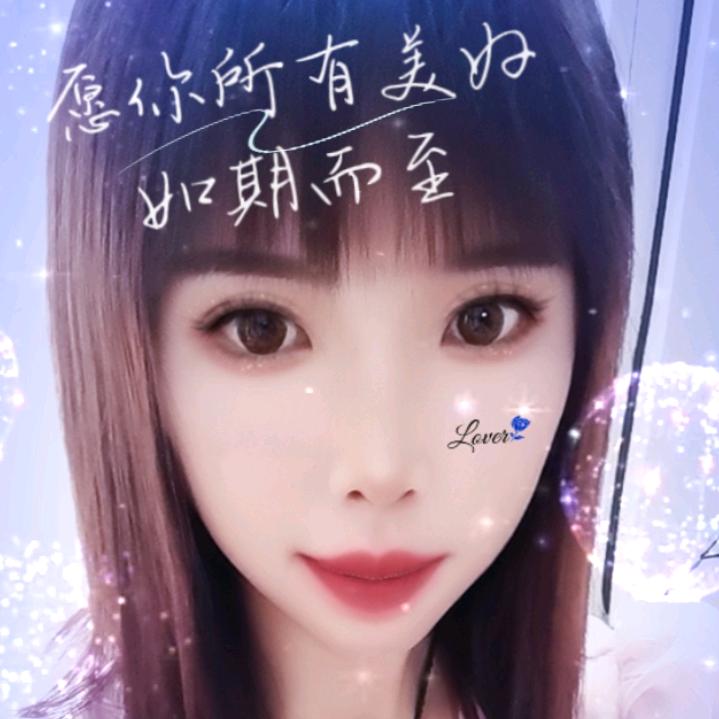 安静的女人