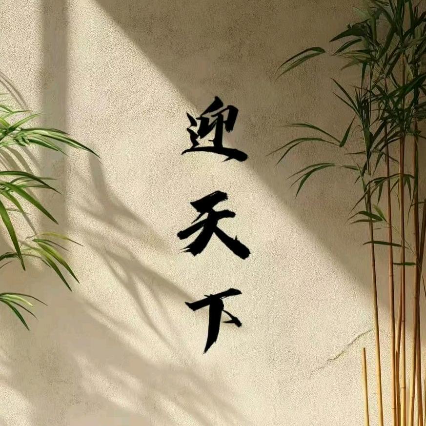 用户4241131022389