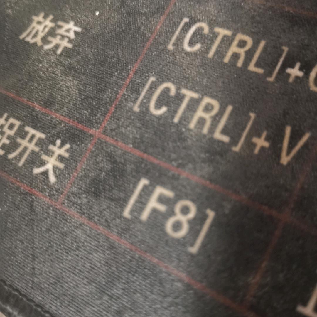 勉县莲索奇博商贸商行