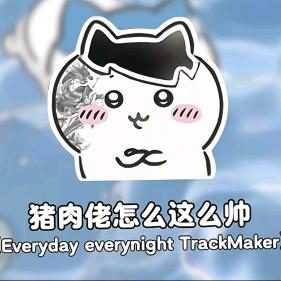 网恋对象怀孕了