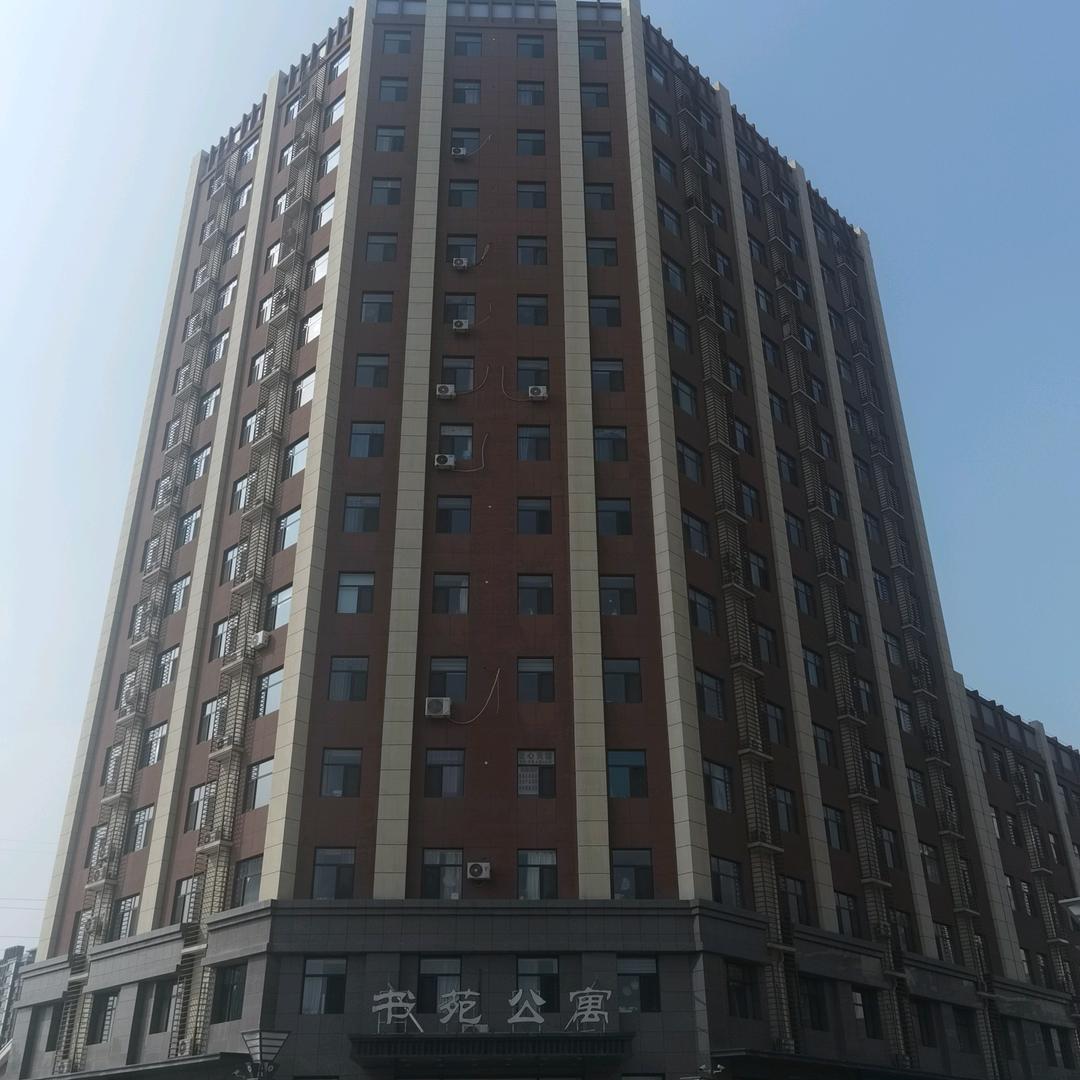 喔，哇偶