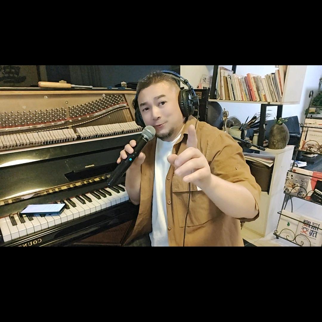 大旺尹歌