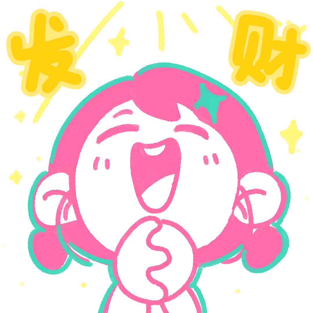 胖虎🎊