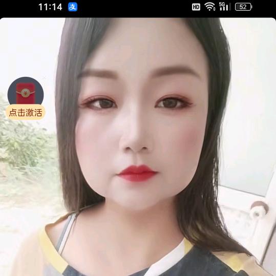 @若颜♥🌸((☀️⥎☀️))🌸