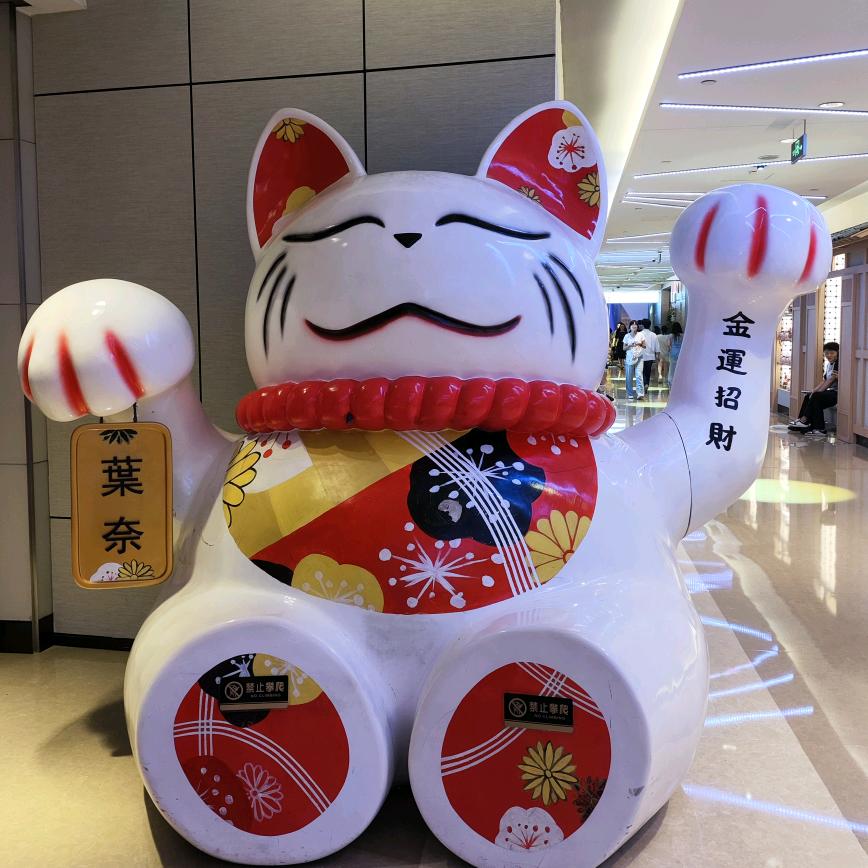 小助理