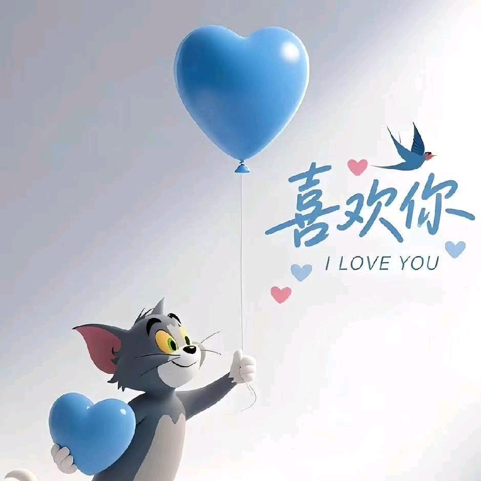 荔枝艳妹