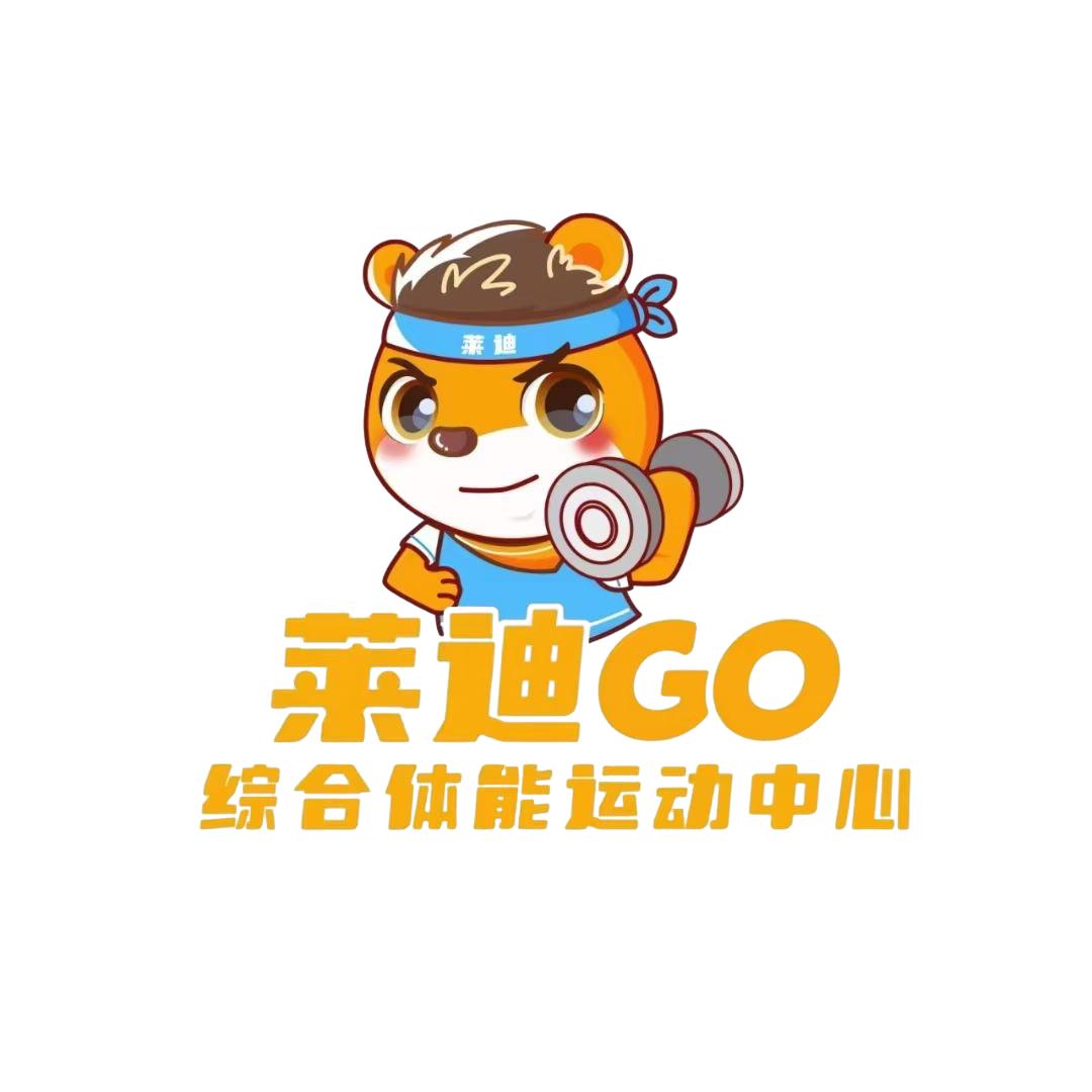 莱迪go路桥店-杨老师