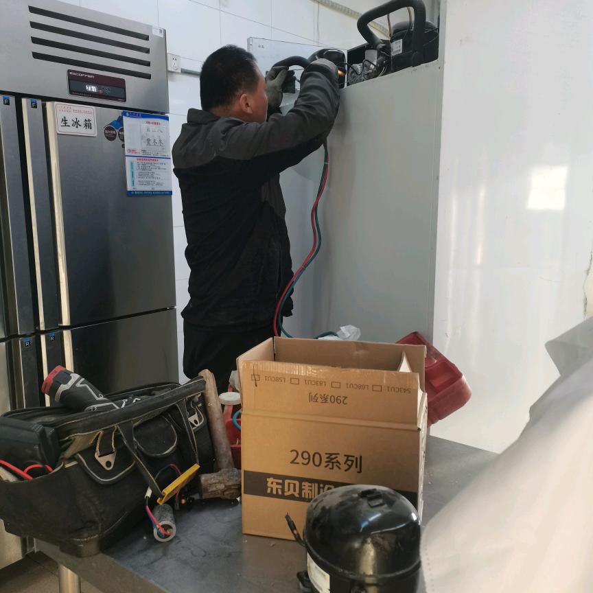 崔江刚空调冰箱维修厨房设备