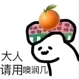 薛定谔的鹤隐