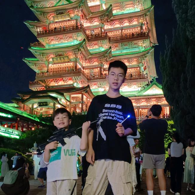 适可而止