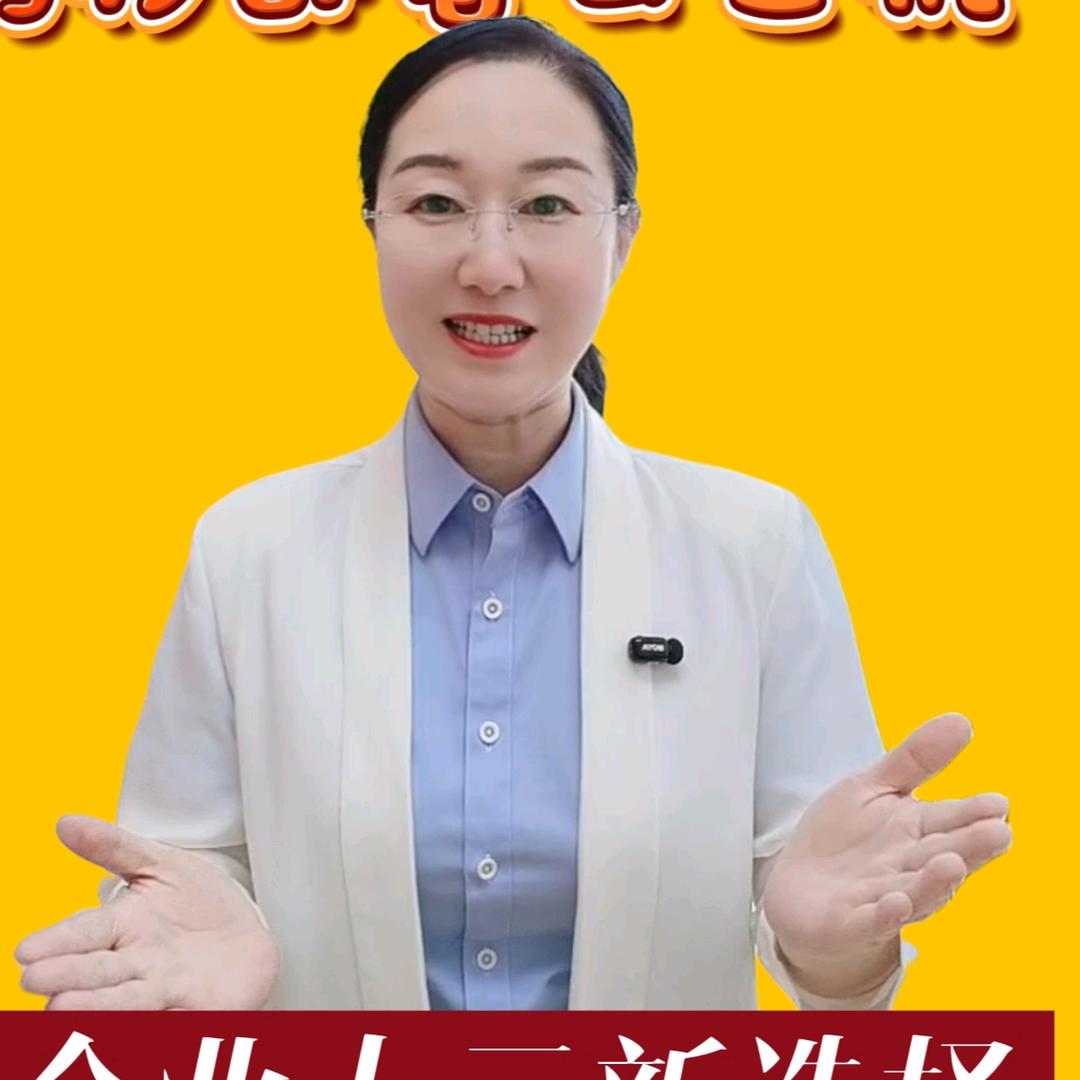 郝召娟