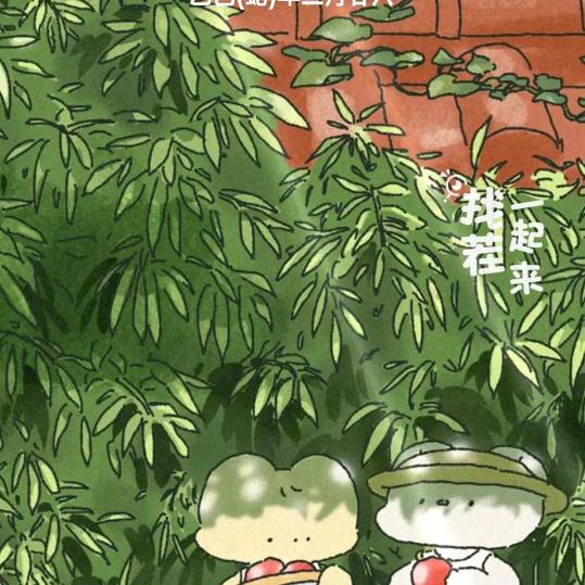 风沙再起