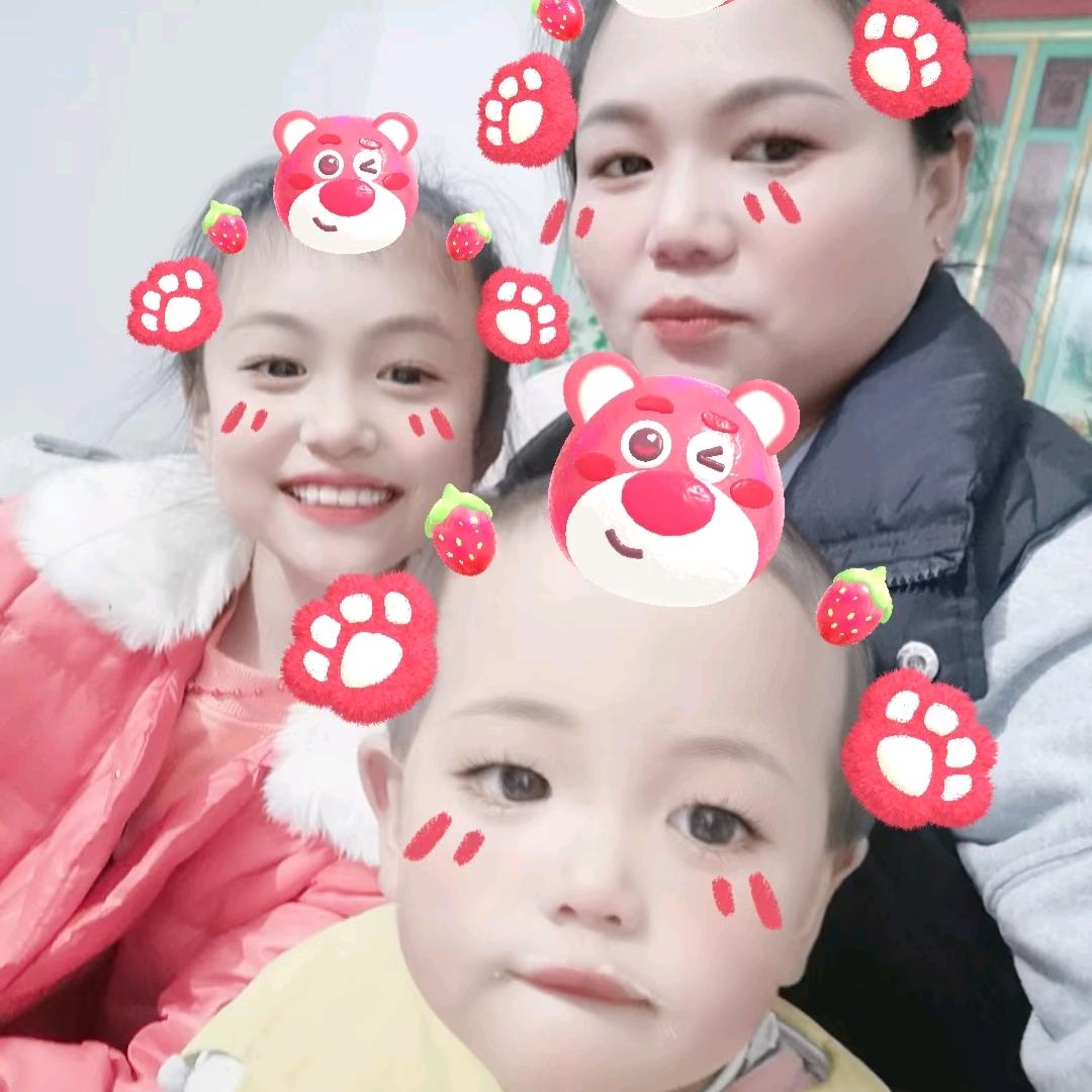 温暖的阳光