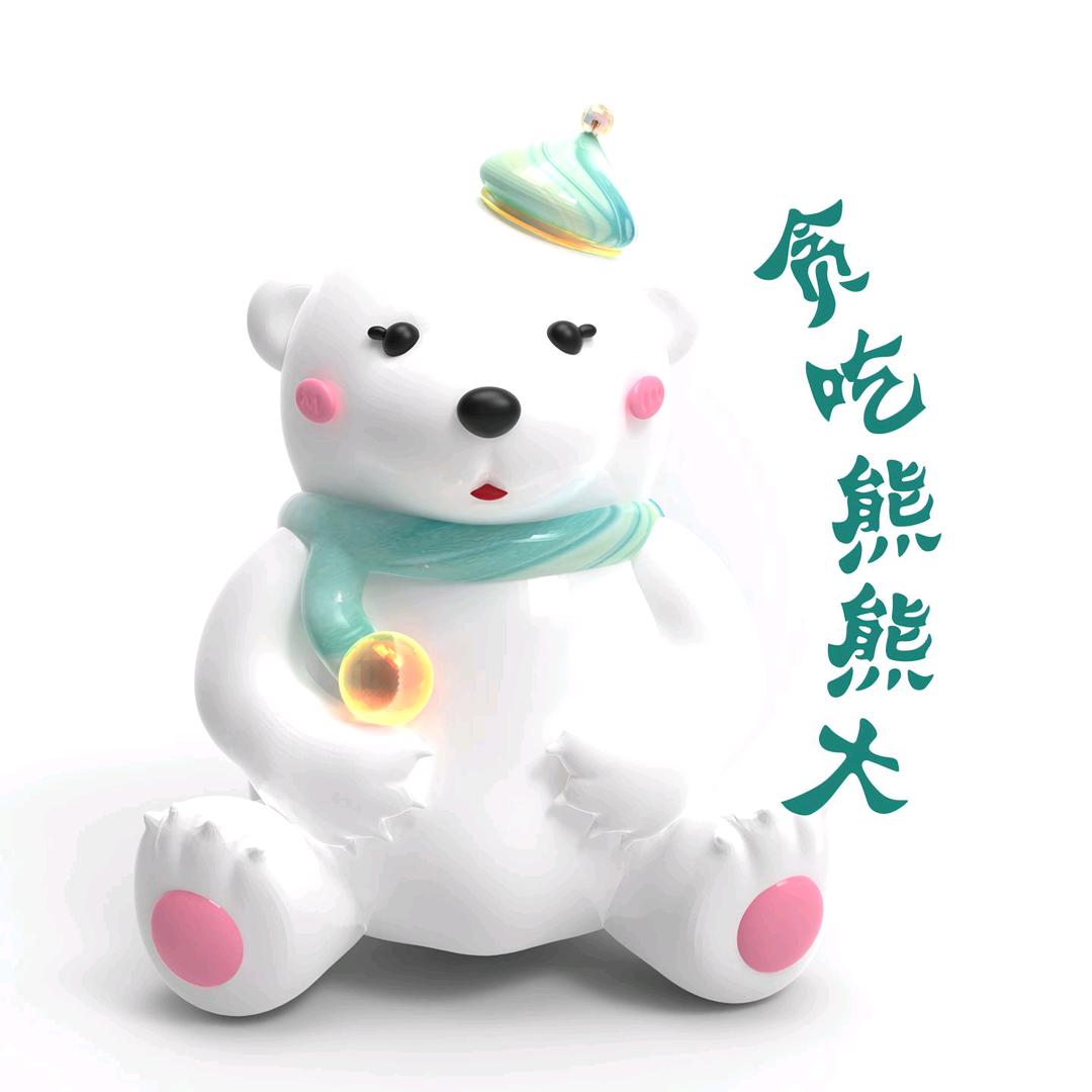 小漫漫漫