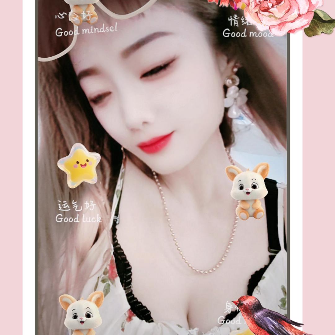 ღ᭄💞多财💞多亿ღ᭄o💞