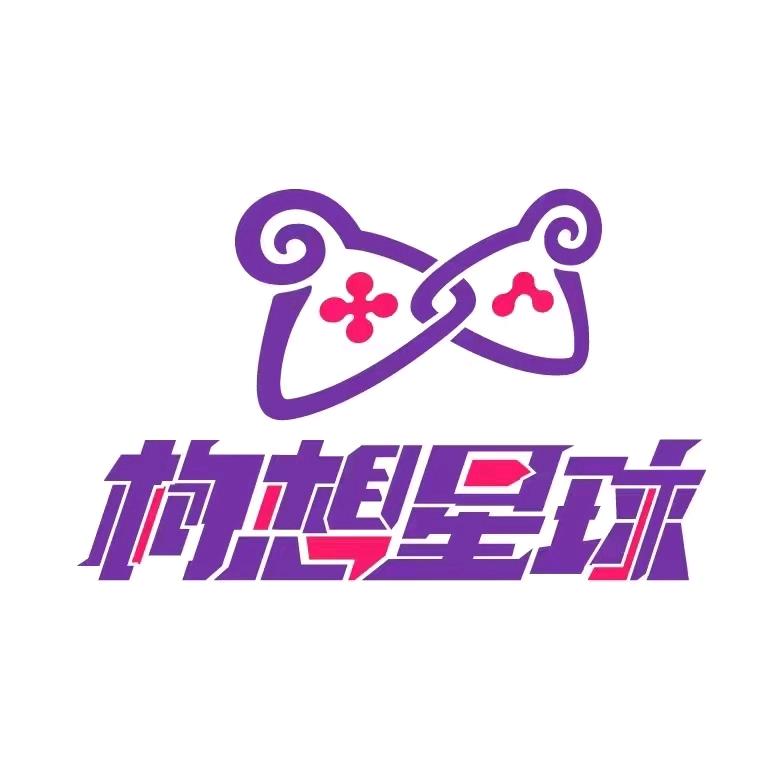 构想星球（綦江万达店）
