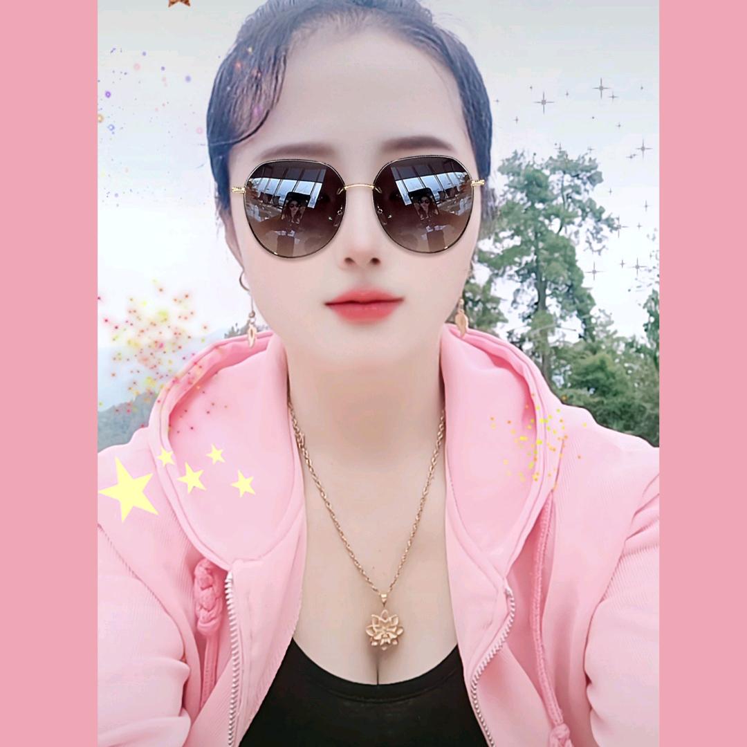 重庆酉阳蓉儿💖