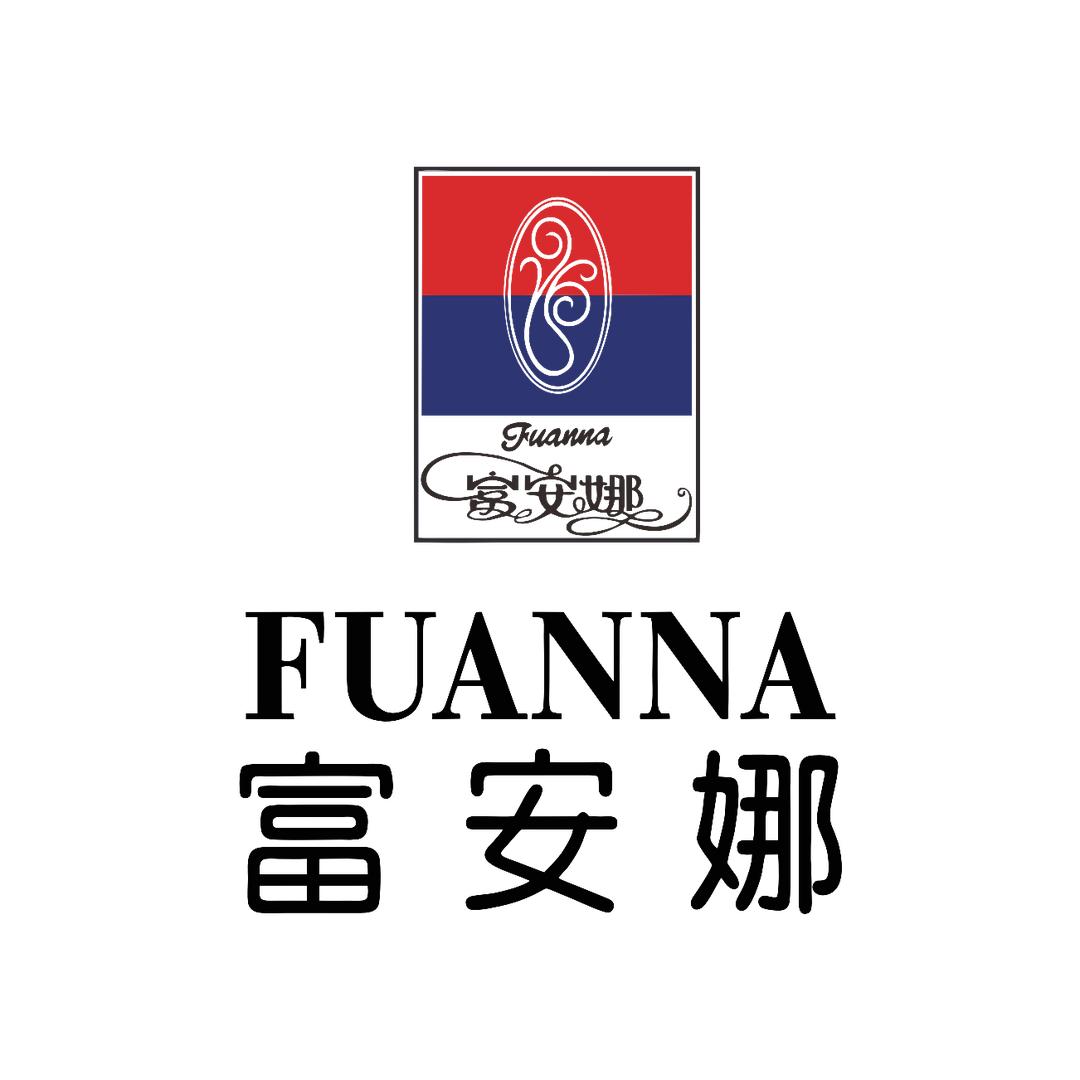 富安娜(岑巩专卖店)