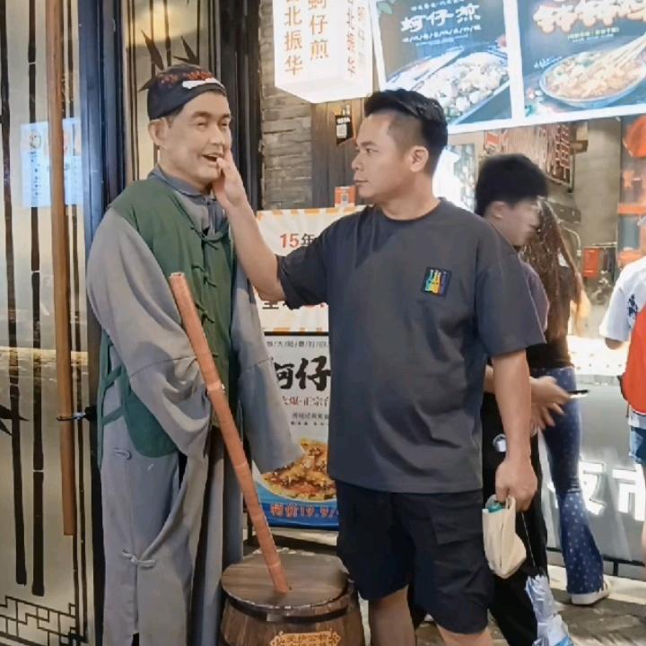 电白区金喜宴婚礼策划