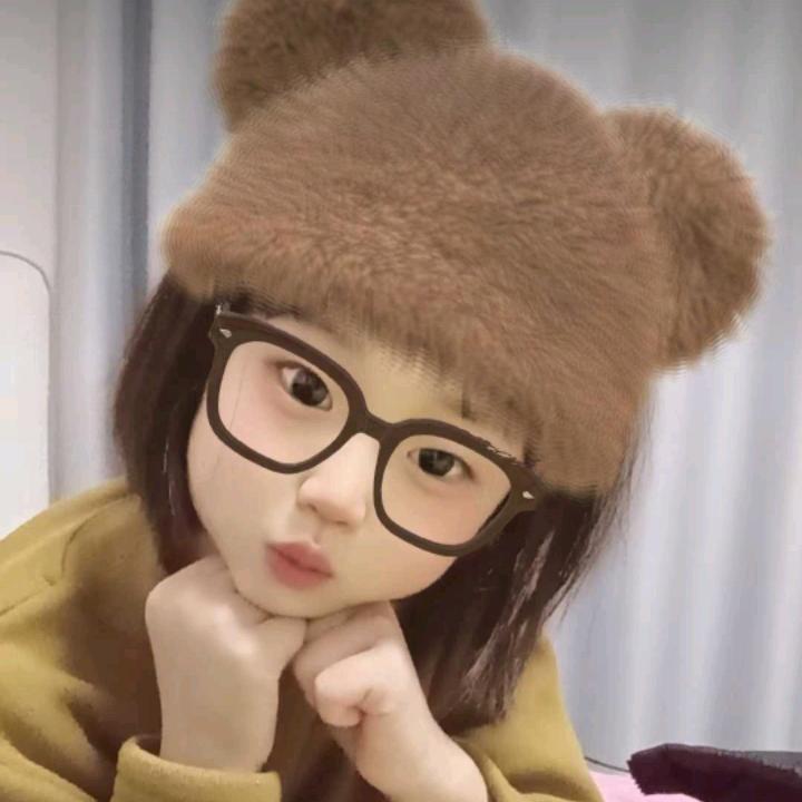 遇你，与你，予你，余你。