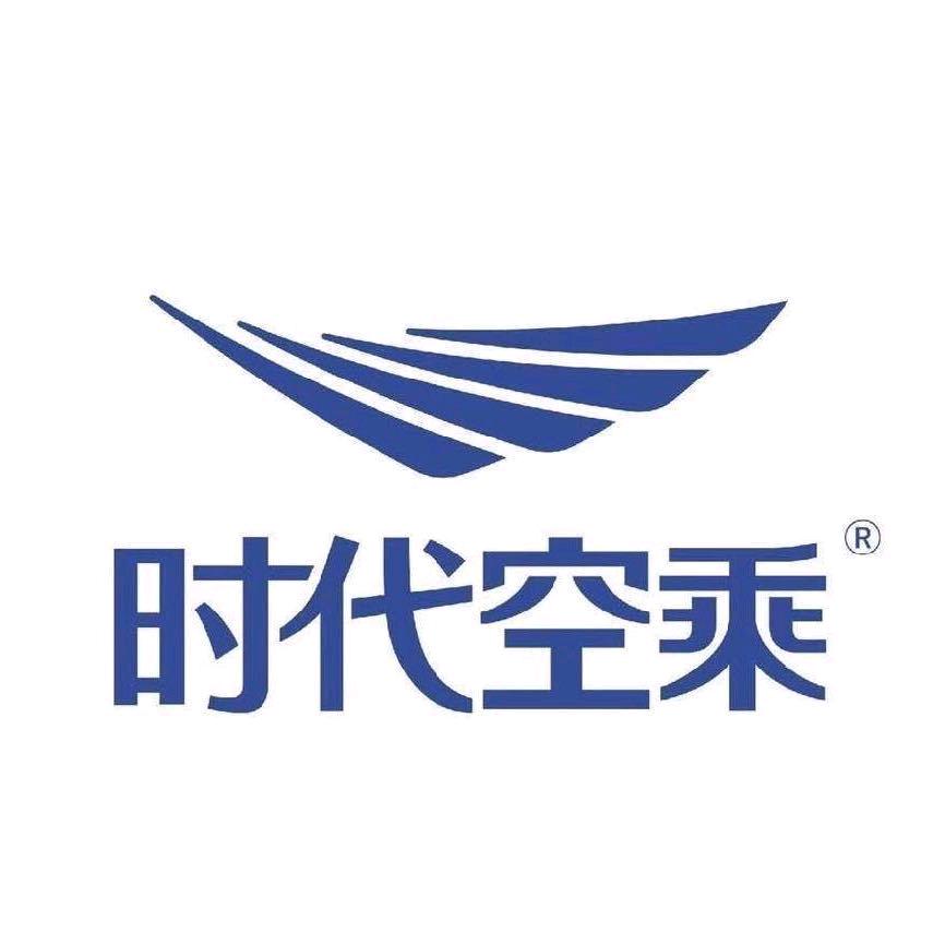 时代空乘老师