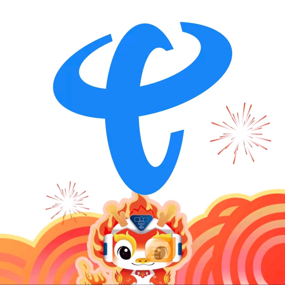 廊坊电信固安明珠厅