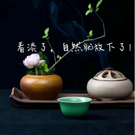 ঐ᭄葑ຼ訫ᩘ꯭💔ᩘ꯭鎖愛ຼ༊