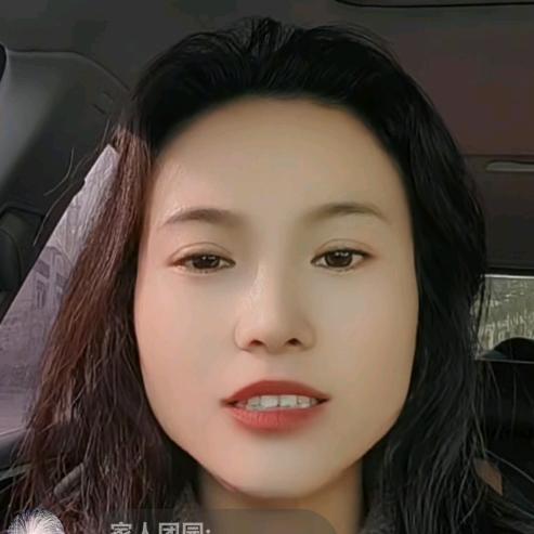 婷婷