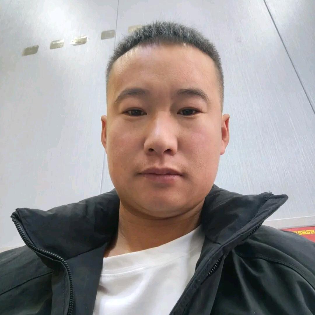 和平