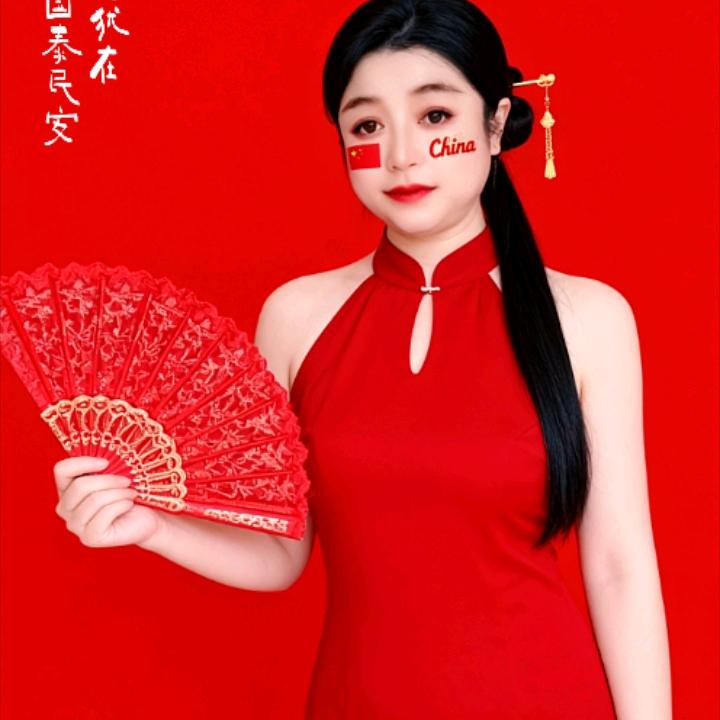 明亮的眼睛
