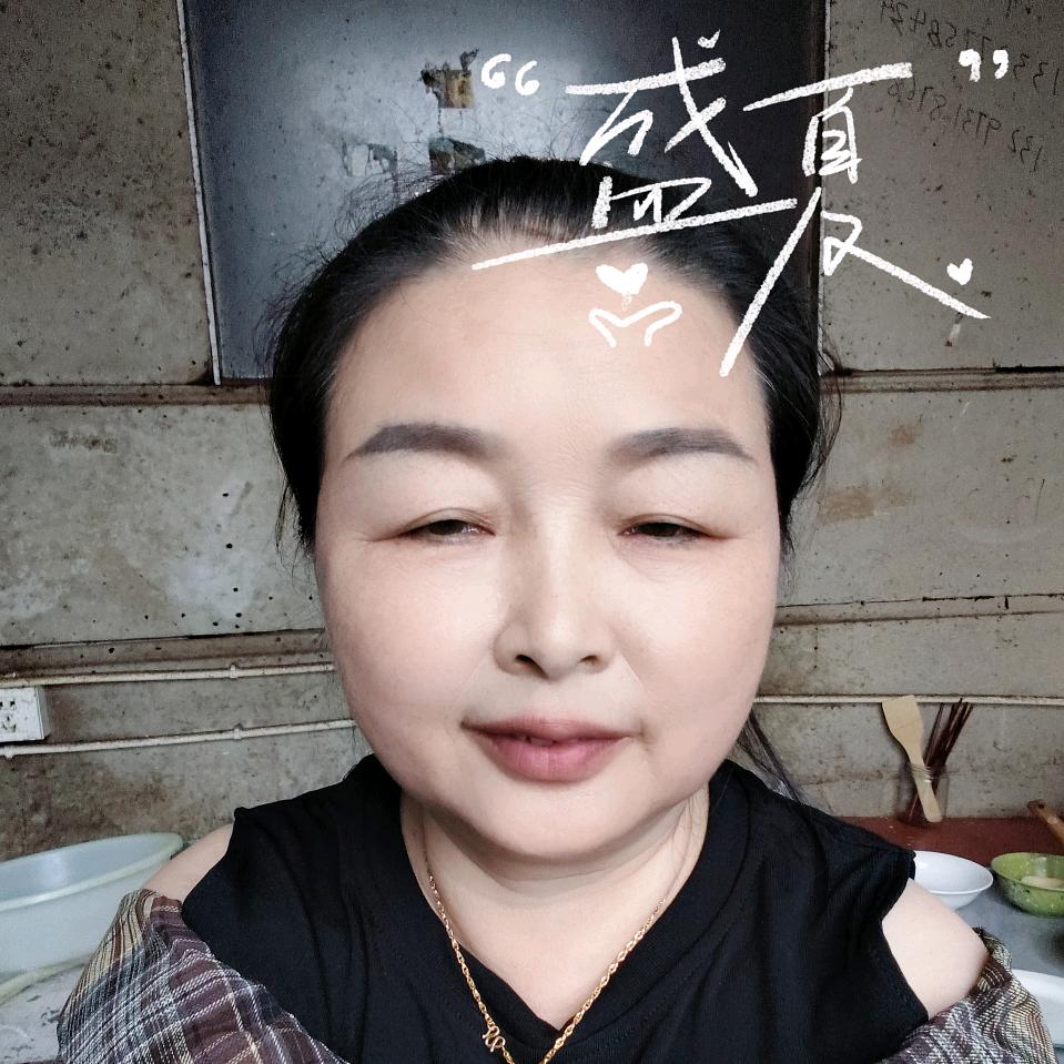 欢声笑语