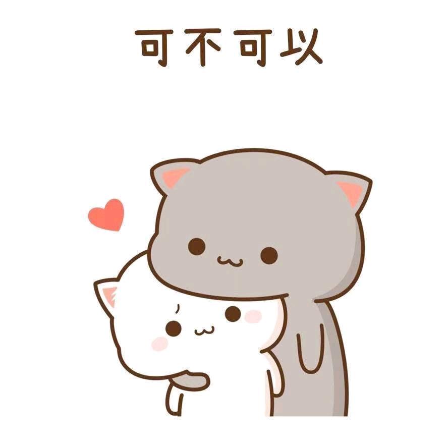 在下麦霞