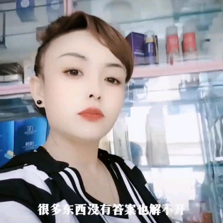 杨杨*^_^*得意