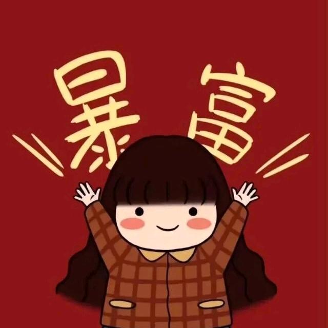 文子钱🐑⋆͛ᵞᵐ