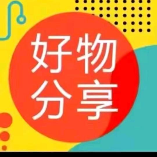 龙旺好物甄选