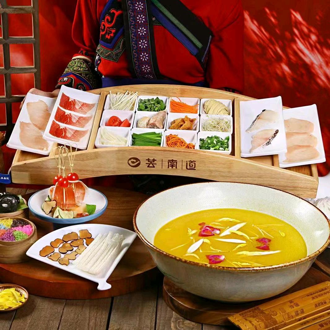 芸南道米线  摸雾穆