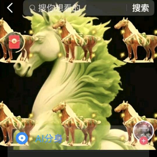 全网表哥。
