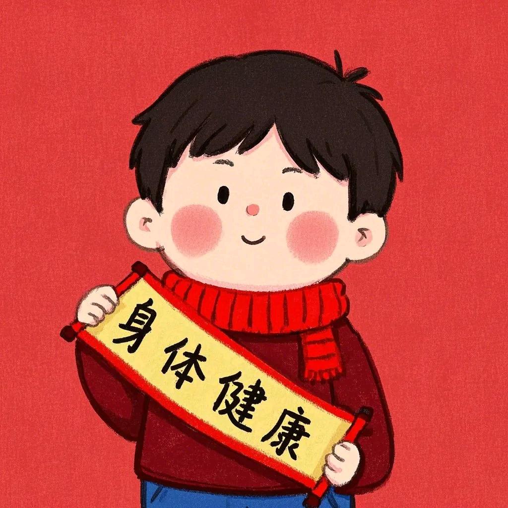 把苹果丶咬哭