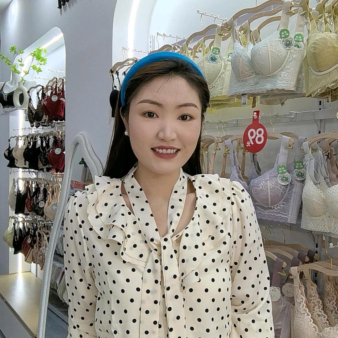 红果艾唯内衣（主做59-99）