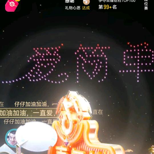 简单（🌳968🌳）