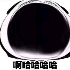花名杨