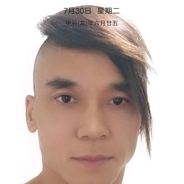 勉为其难