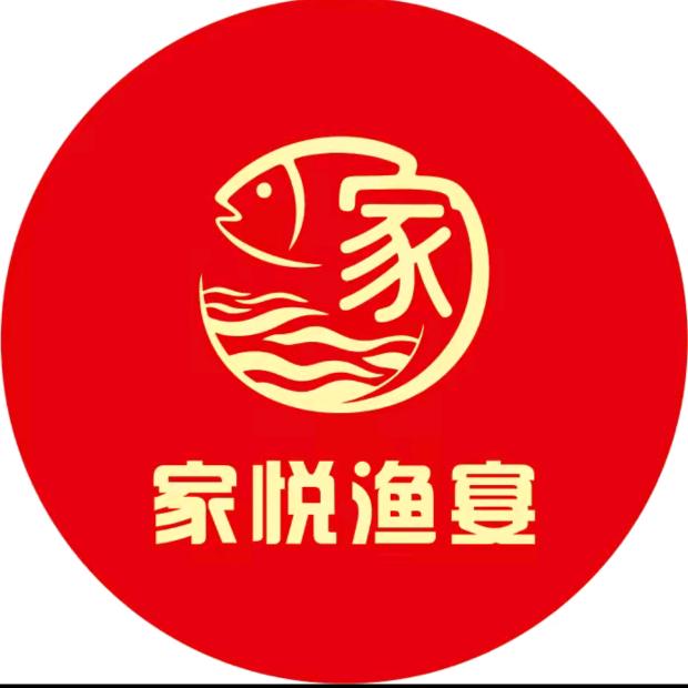 家悦渔宴  店小二