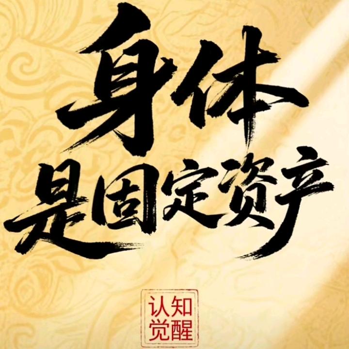 79年的羊（长沙浏阳）