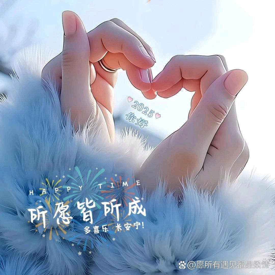 彼岸🌺花开