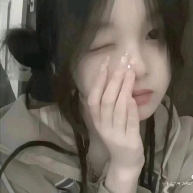 析秋的月