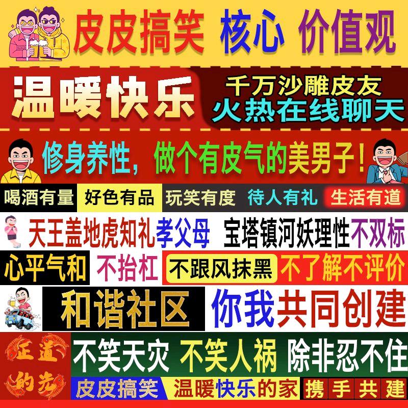 恋歌